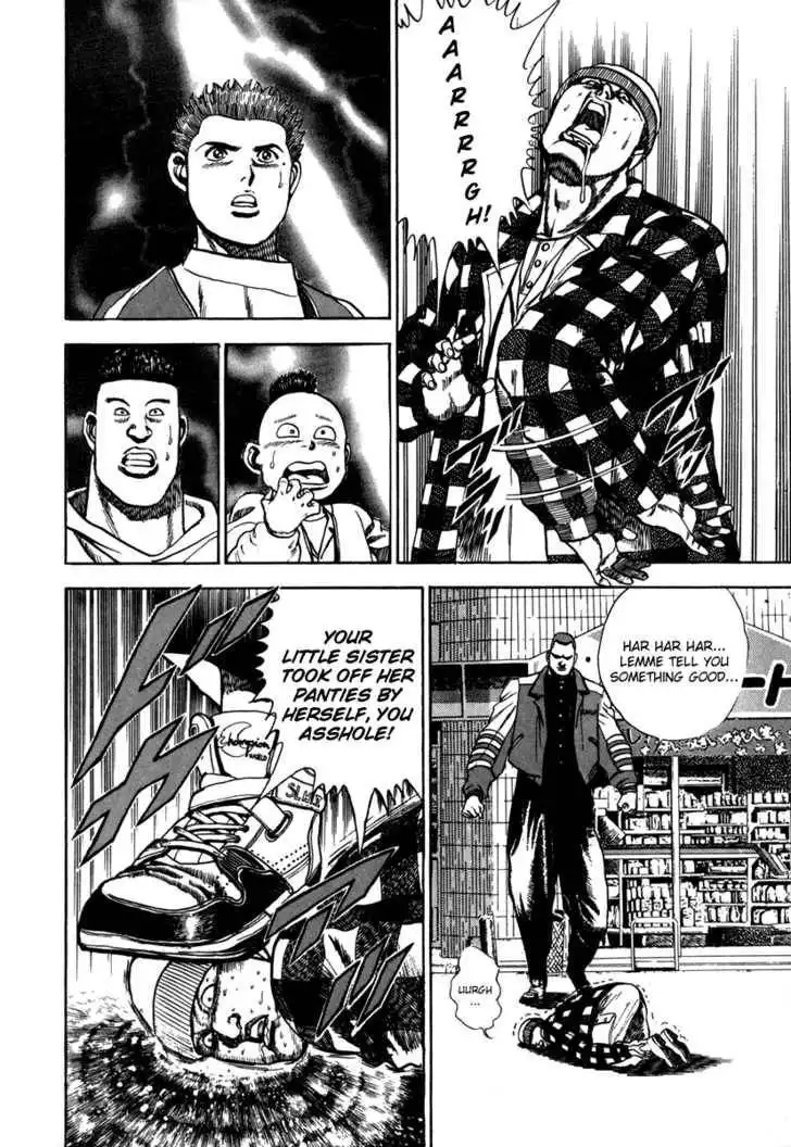 Koukou Tekkenden Tough Chapter 14 18